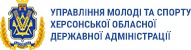 Управління
